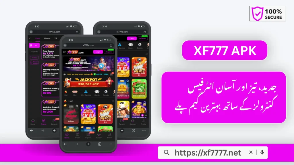 XF777 APK