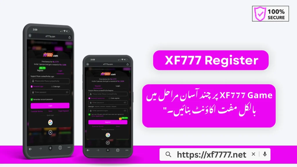 XF777 Register
